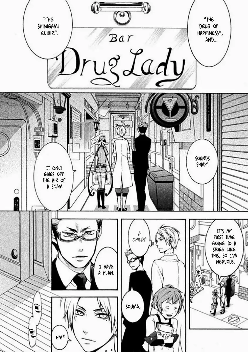 Shinigami Doctor Chapter 4 15